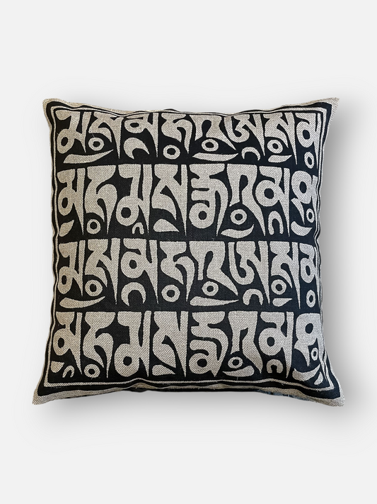 NERUNAI CUSHION CHARCOAL & BLACK 16 x 16 IN