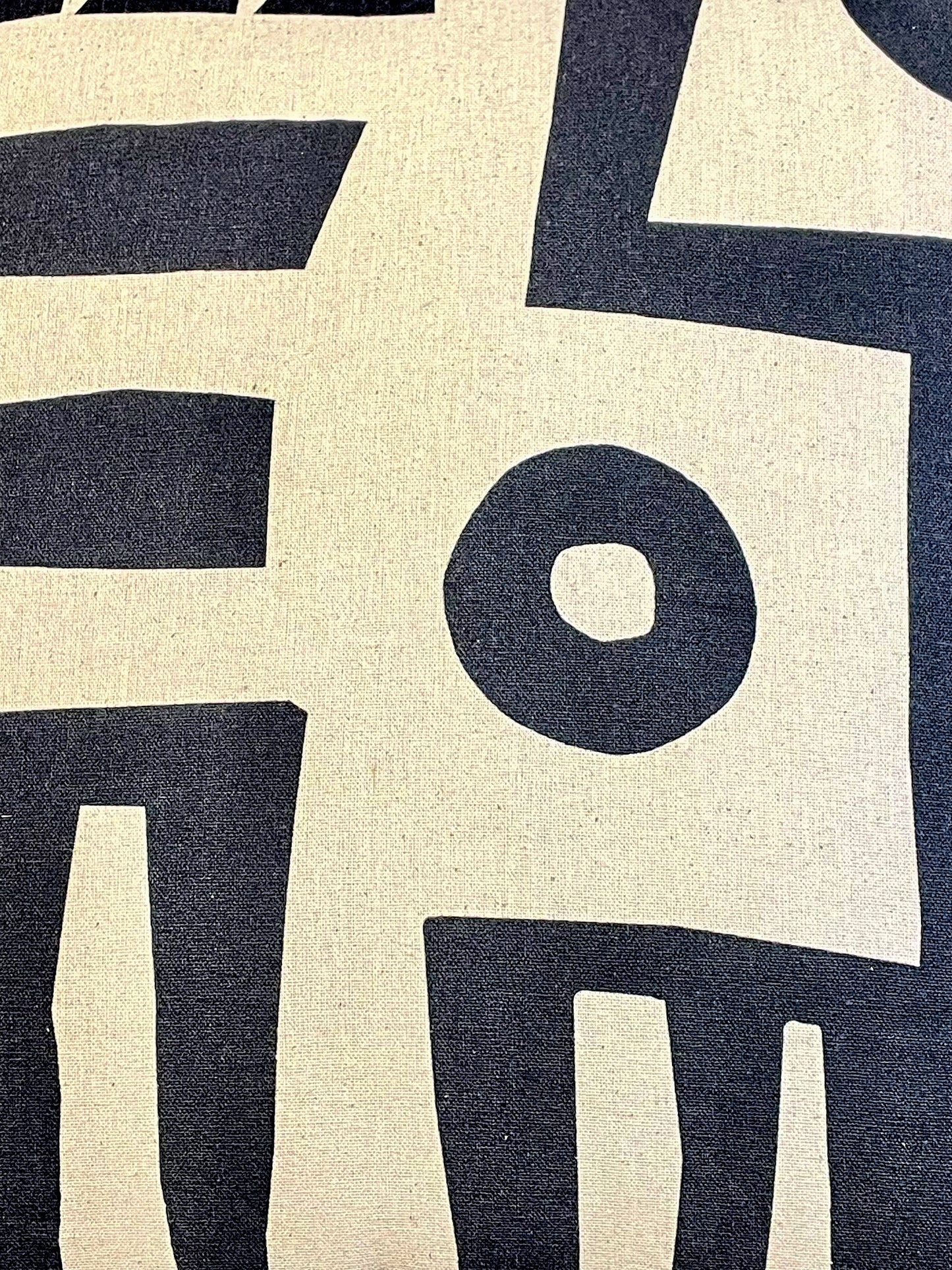 DAKAR CUSHION BLACK & IVORY 20 x 20 IN