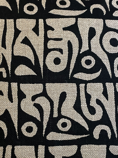NERUNAI CUSHION CHARCOAL & BLACK 16 x 16 IN