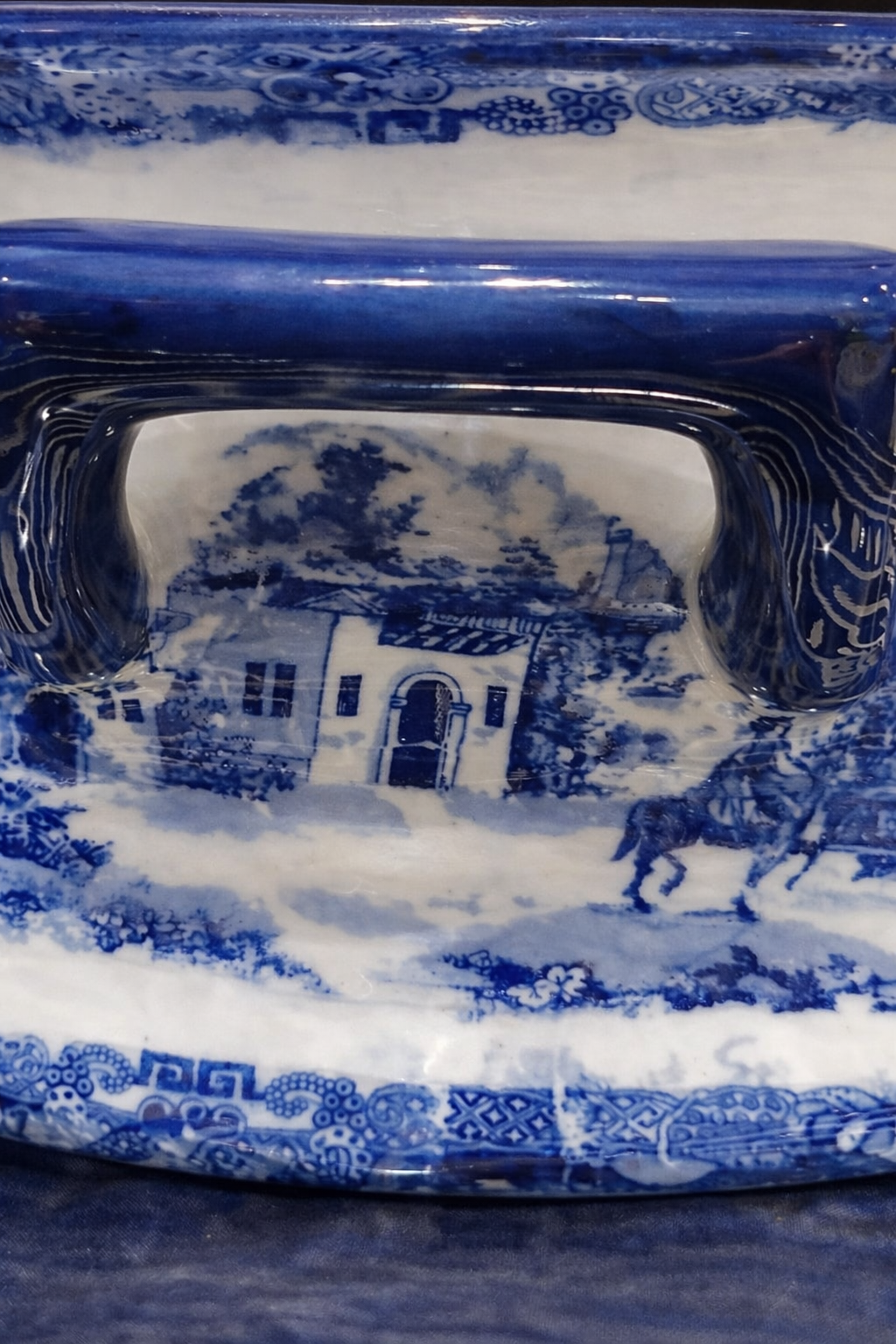 Vintage Planter